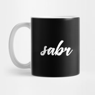 Sabr - Big Print Mug